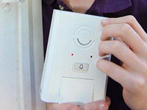  Smart Bell