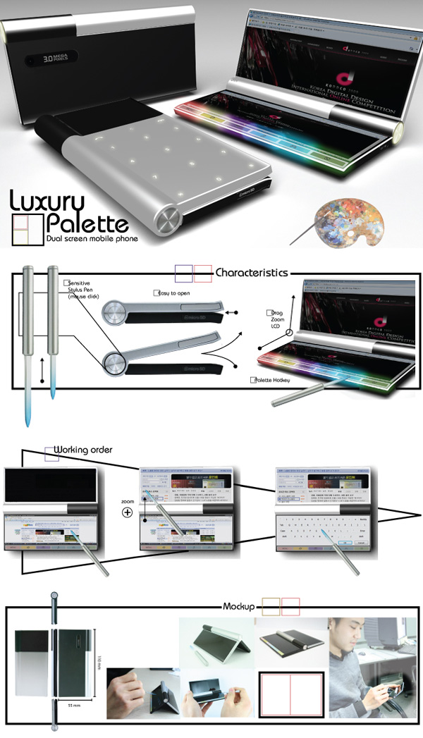 Luxury Palette