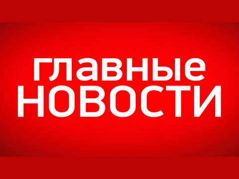 Секрет Великой стены Яценюка Секрет Великой стены Яценюка