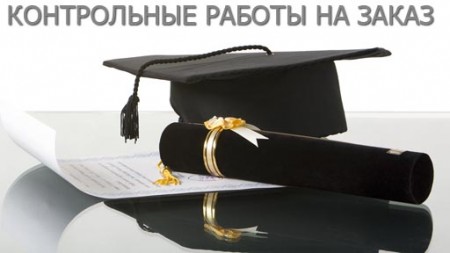 Arranging my graduation thing on the desk against white background