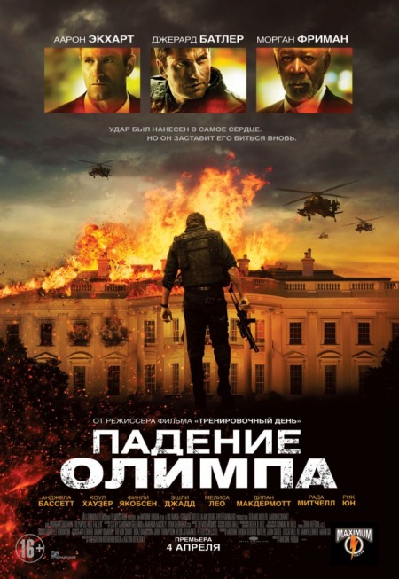 kinopoisk.ru