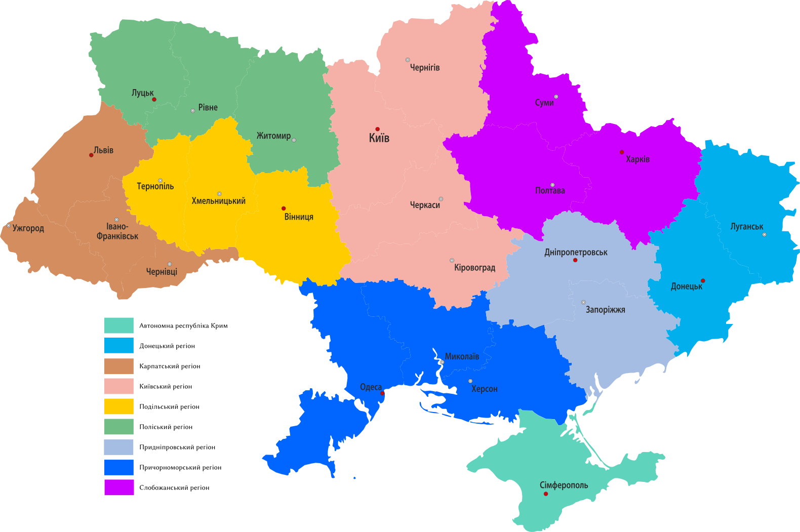 адміністративна відповідальність за збут самогону адміністративна відповідальність за збут самогону