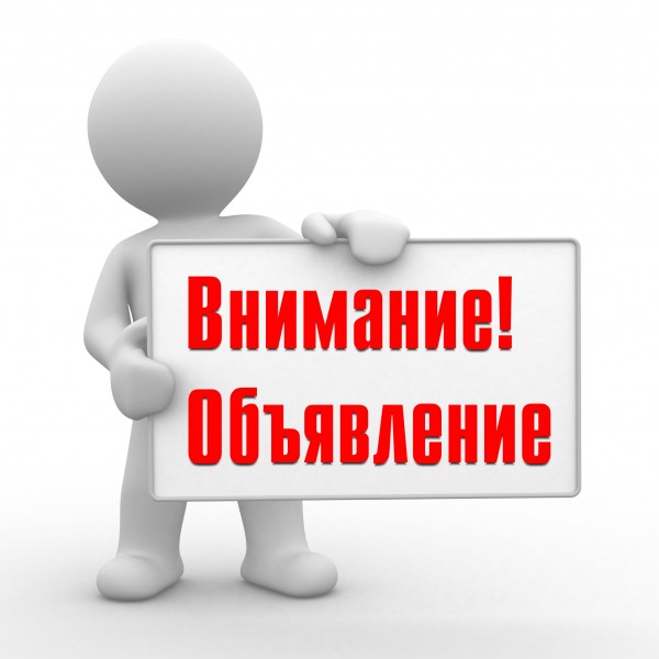 Localmart