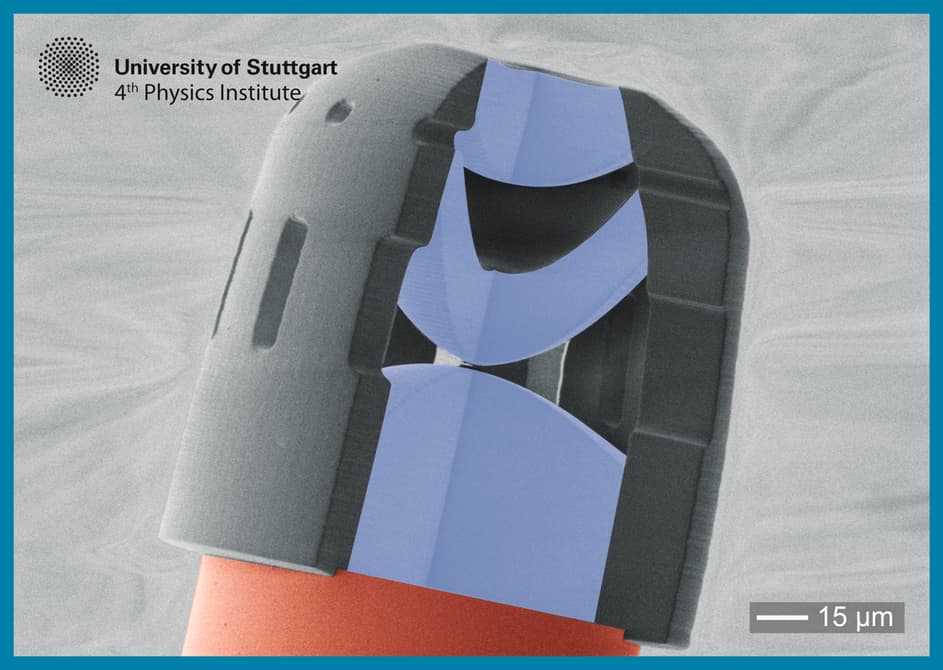 Ученые из Штутгарта создали самую маленькую систему камер