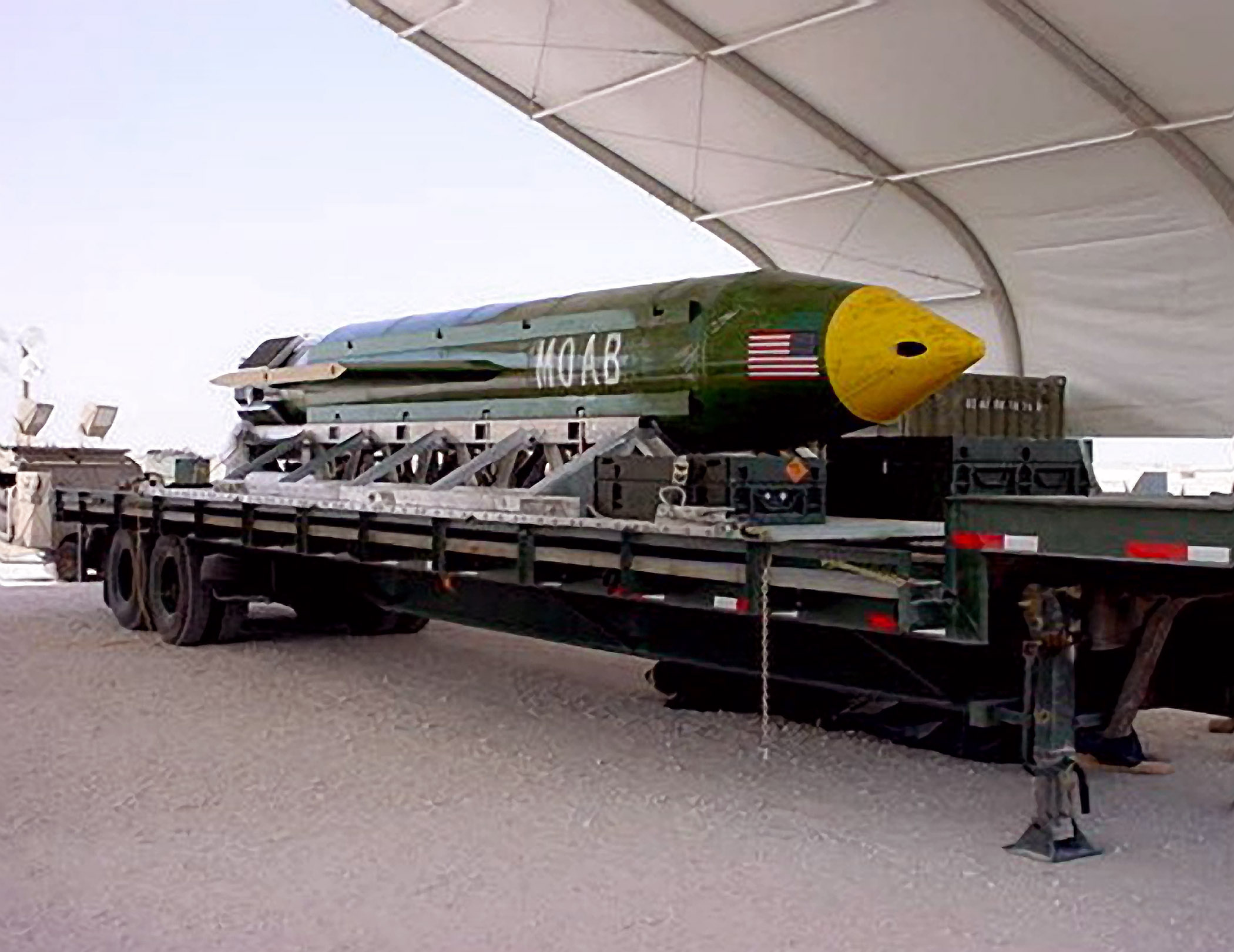 США сбросили на Афганистан мать всех бомб рекомендации США сбросили на Афганистан мать всех бомб рекомендации