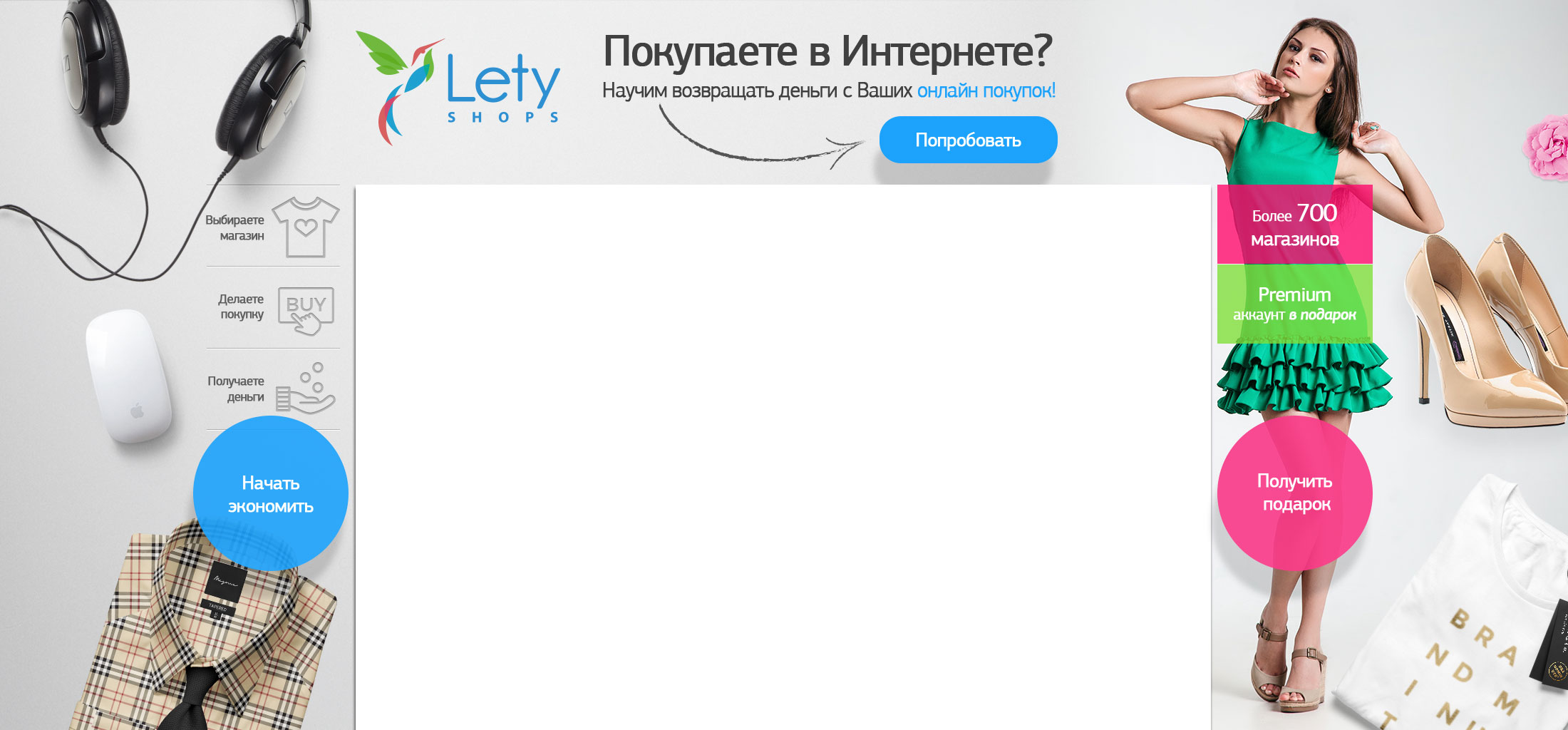 Ученые: От рака спасет один супервитамин картинки Ученые: От рака спасет один супервитамин картинки