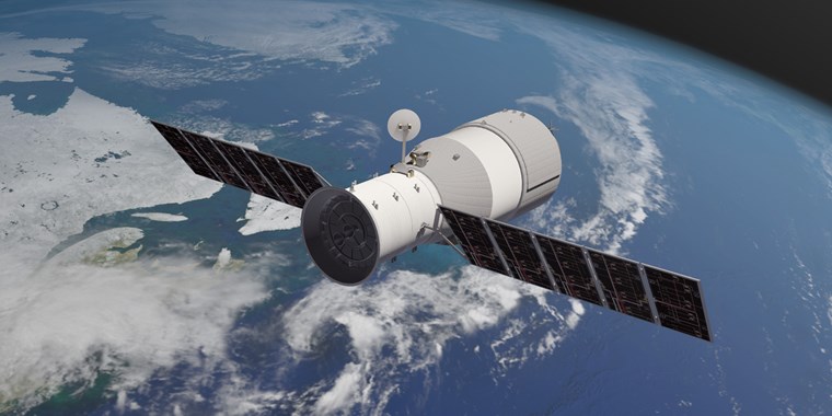 Китайская орбитальная станция «Тяньгун-1» вернулась в земную атмосферу Китайская орбитальная станция «Тяньгун-1» вернулась в земную атмосферу